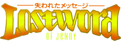 Lost Word of JeNnY (NES) Play Online